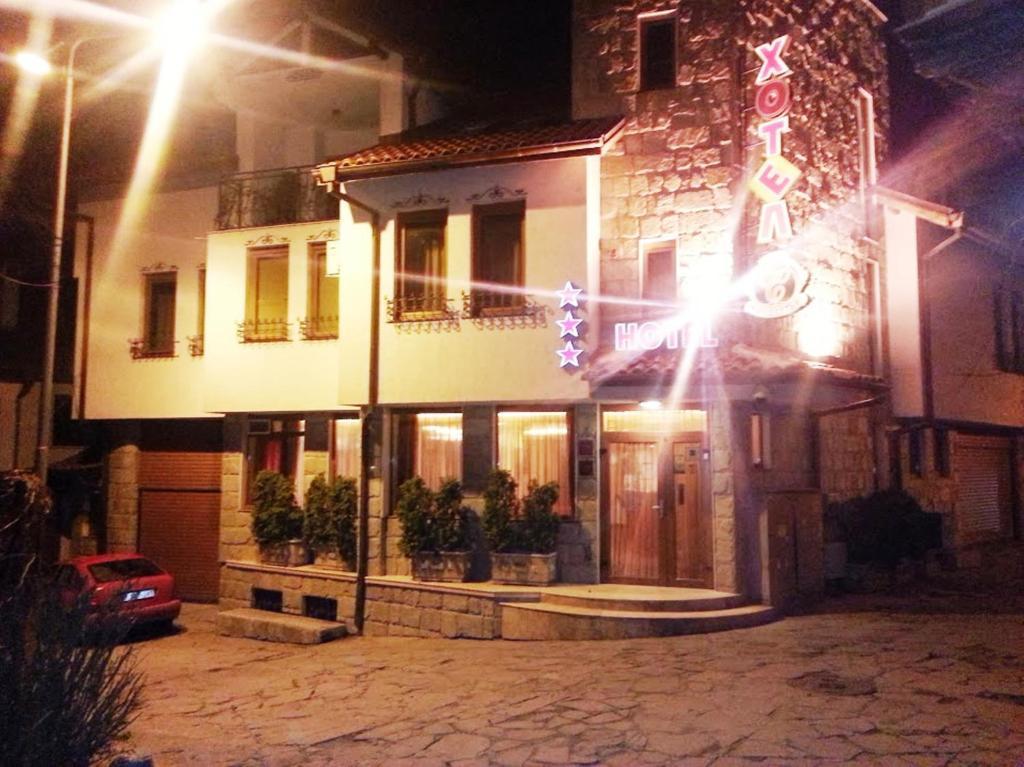 Family Hotel Silvestar Veliko Tarnovo Extérieur photo