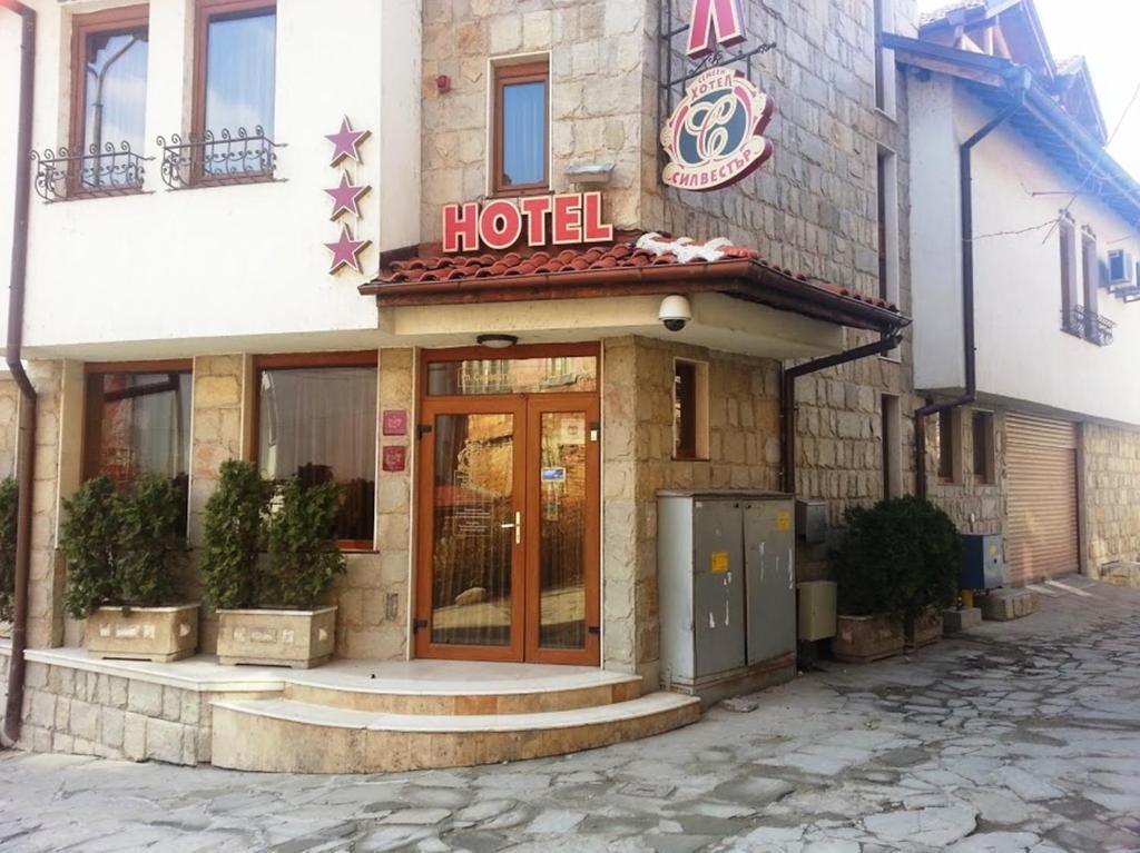 Family Hotel Silvestar Veliko Tarnovo Extérieur photo